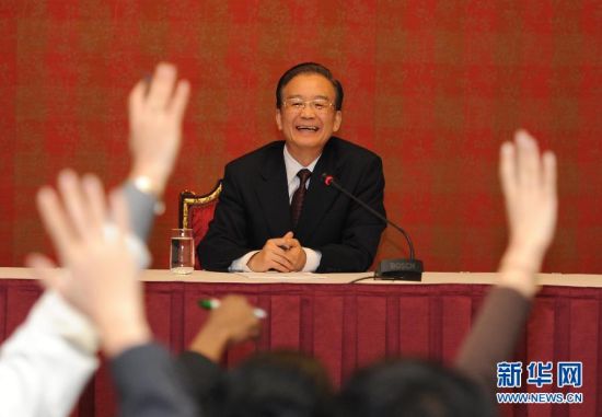     1��18�գ��й�����Ժ�����¼ұ��ڶ�����м��߻ᣬ�ش�����������ʡ��»������ л���� ��