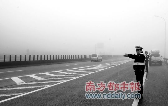 �����塱��ҹ�����鱱���³�����˾��˯��