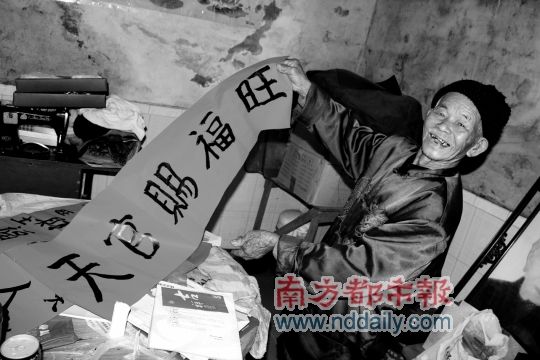 ���������鴺��