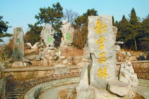 去龙潭湖沾点龙气儿