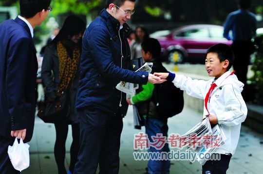 “非行家”的卖报“行家”的微公益