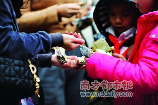 “非行家”的卖报“行家”的微公益