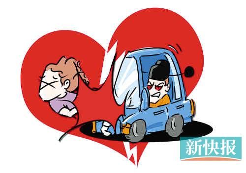 ���컳���Ӵ��조���Ρ����ؿ�����ײ������