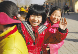 �����׷���Сѧ��ҥ��