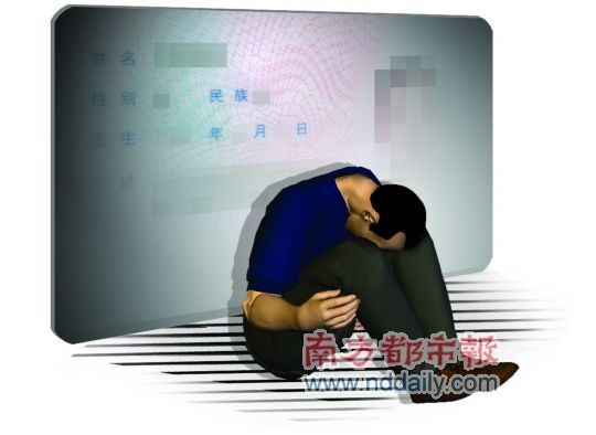 ��ʲô֤���ҵĴ��ڣ�