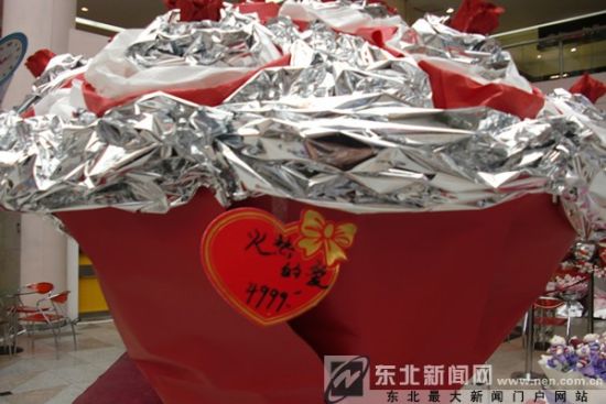 һ�������ˡ������ǵ����˽ڱ�ɡ����˽١�