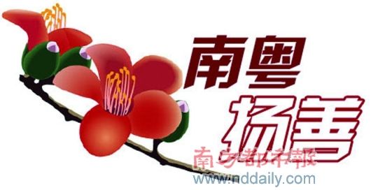 16�������Ѫ��ͷ18��İ����Ůͦ���Ȼ�