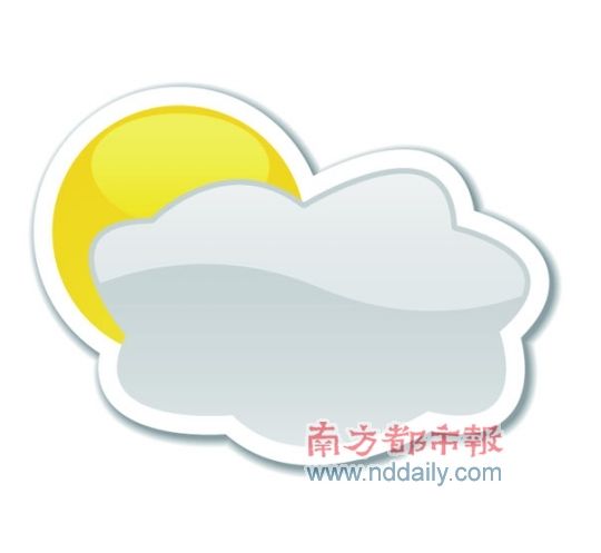 情人节潮湿天