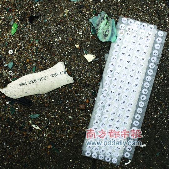 愁满地厂零落