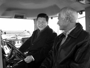 习近平抵达洛杉矶访问将到现场看湖人队比赛