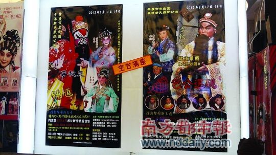 �����ϷԺ����ս