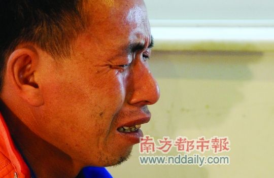 爸爸夜宵摊的开水 烫伤3岁女儿