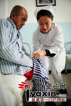 ��³ľ�뻤ʿ�������¸��в���ϴ��������
