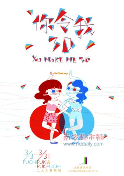 ■艺术