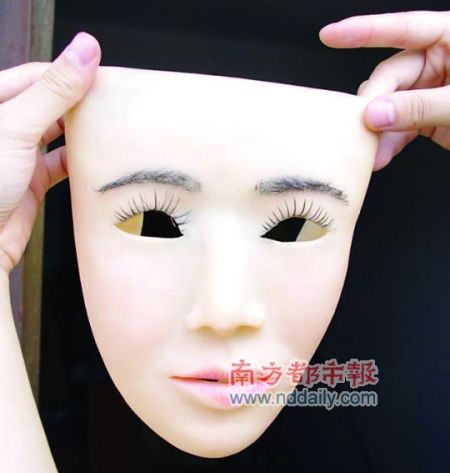 它们有没有“雷”瞎你的双眼?