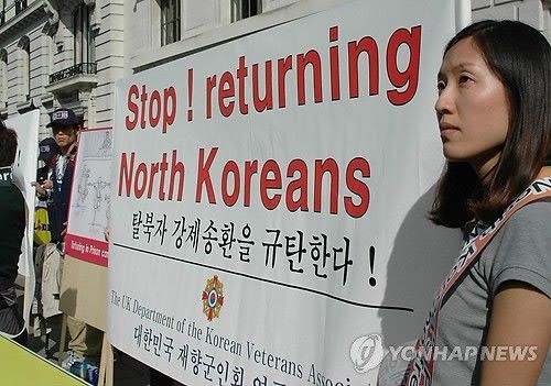 ����ʱ��15�գ�����Ӣ������Э�ᡱ������������й�פӢ����ʹ��ǰ����ʾ�����ش��й�ֹͣ���ѱ���ǲ�ͻس��ʡ�(������)