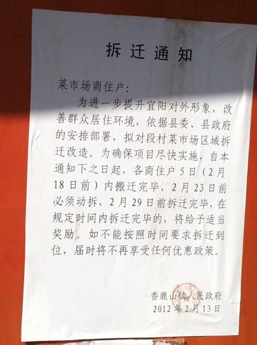 ΧǽϵġǨ֪ͨ