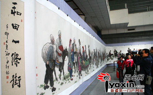 �½��������������׳���������һ���֡��ڴ��조���š�