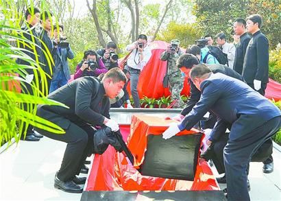 台儿庄安葬抗战无名英雄遗骸