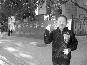 6�챳�걾ѧ��Ӣ��α�������ֲ���