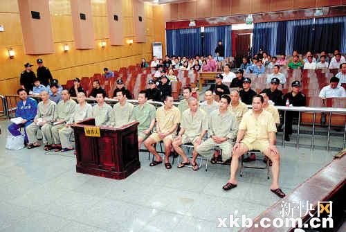 廉江红顶商人涉黑案二审否认多项罪名指控