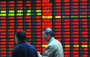 金融利好引爆股市一片红
