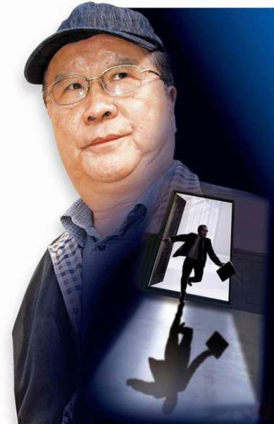 台湾天道盟 1334899293_e0H7Z9.jpg