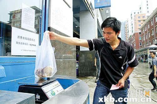 黄沙水产市场 出六招防“欺诈”
