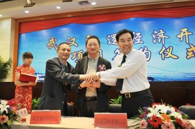 阳逻开发区勇担武汉工业第四极