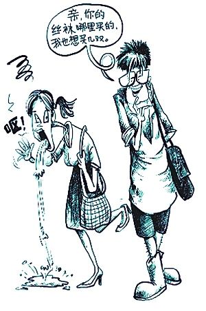 女生最讨厌13种造型