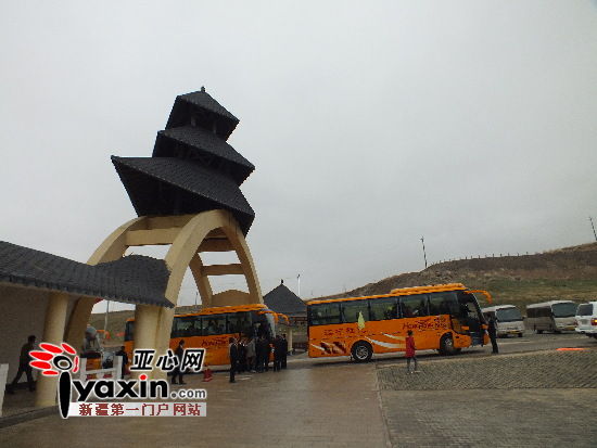 �½��������˾�����Ʊ�Ǽ����䳵Ʊ��50Ԫ