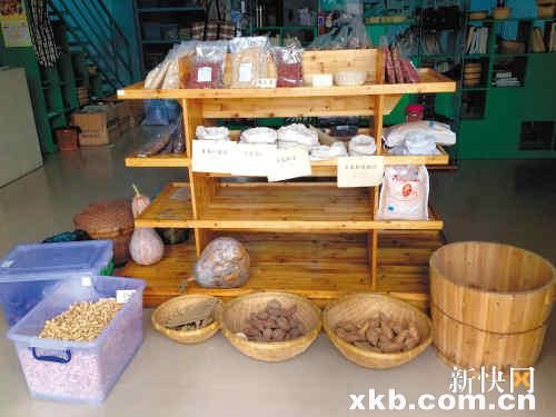 “公平贸易”产品,你会买吗?