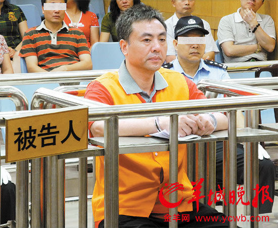15日， 冯仕儒涉嫌包庇、纵容黑社会性质组织一案在阳江市中级人民法院开庭审理 图片来源：羊城晚报
