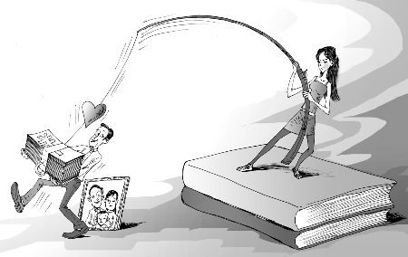 爱不是买卖情不是欠债