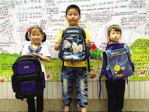 �����ǵ���һ��Ըһ�뱻����