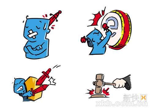 在网上遭人身攻击三成人会"以牙还牙"