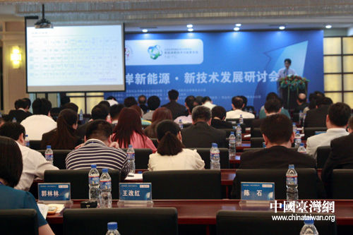 技术研讨会,技术研讨会目的及意义