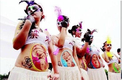 �ǻ���Ӥ������