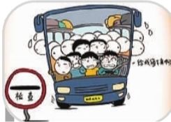 超载校车起火 4名幼儿死亡