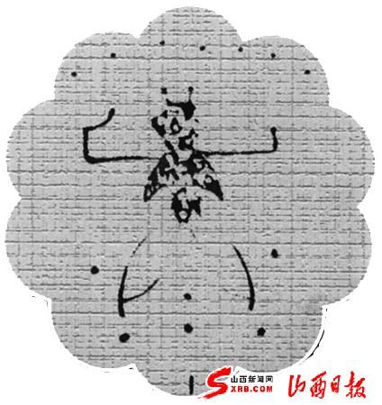 ����ǰŮ��һ�