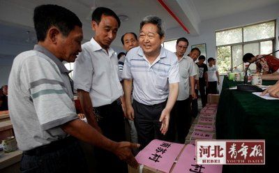 2007年春节前夕,戴忠金曾到平山县西