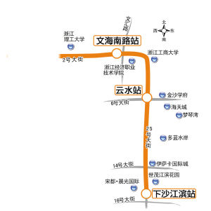 �ĺ���·վ����ˮվ����ɳ����վ����վ��2015��10��ǰ�깤
