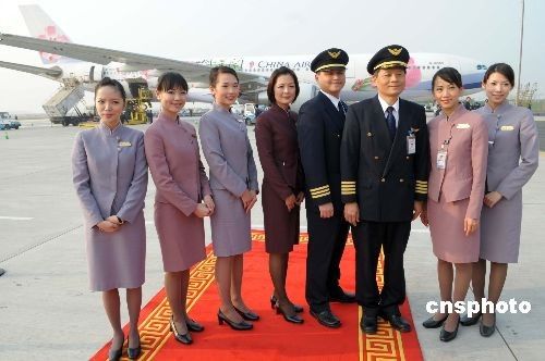 全球10大美丽空姐航空公司两岸3家公司上榜