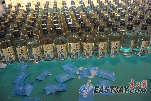 酒品轮番被假冒 上海捣毁2万余瓶双沟大曲