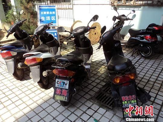 徐州警方破获系列盗窃摩托车案 4辆摩托无人认