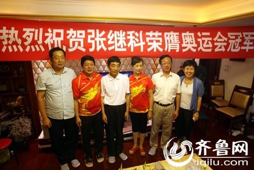 青岛小伙张继科伦敦夺冠父亲:儿子是最优秀的