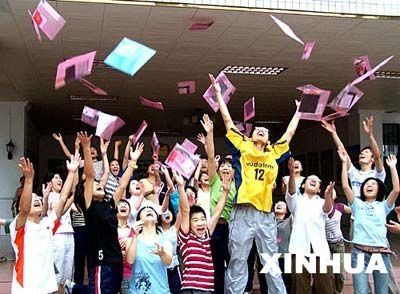 山东:本科二批第二次征集志愿共投出12406人