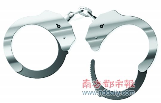 强征土地经营赌场