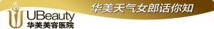 高温天气趋明显午后易有雷阵雨