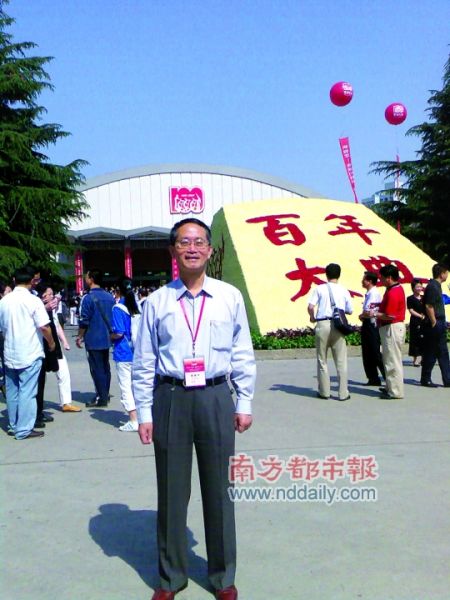 “我们设了很多障碍让他们搞不成腐败”